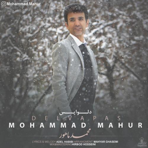Mohammad Mahur – Delvapas